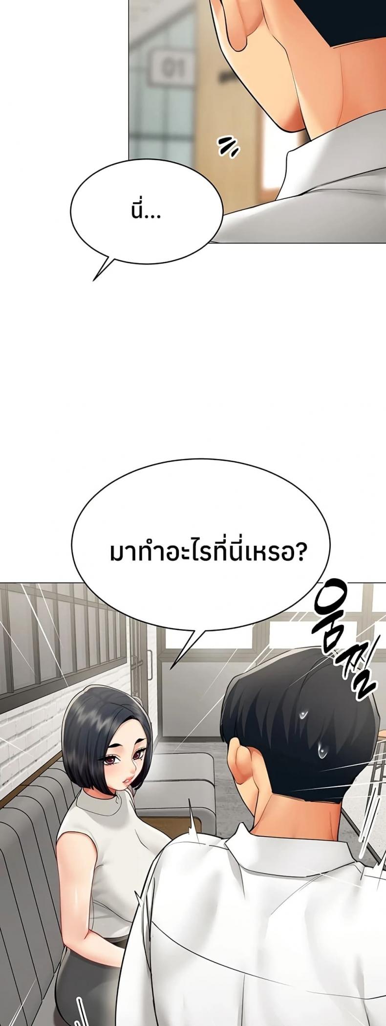 page-26