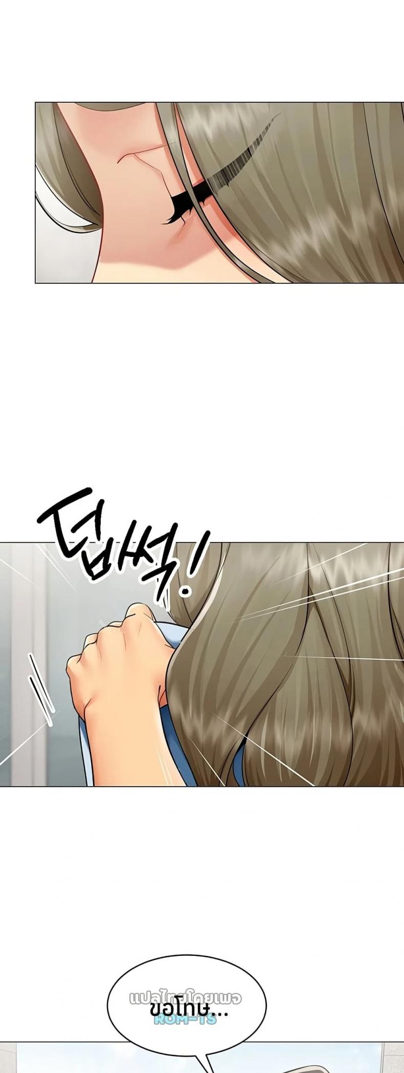 page-19
