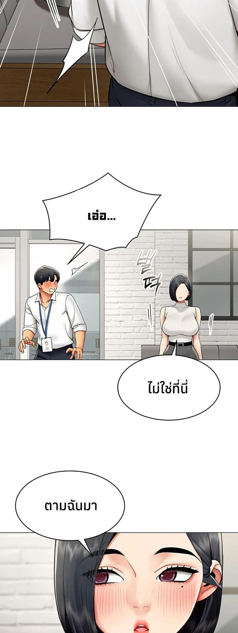 page-27