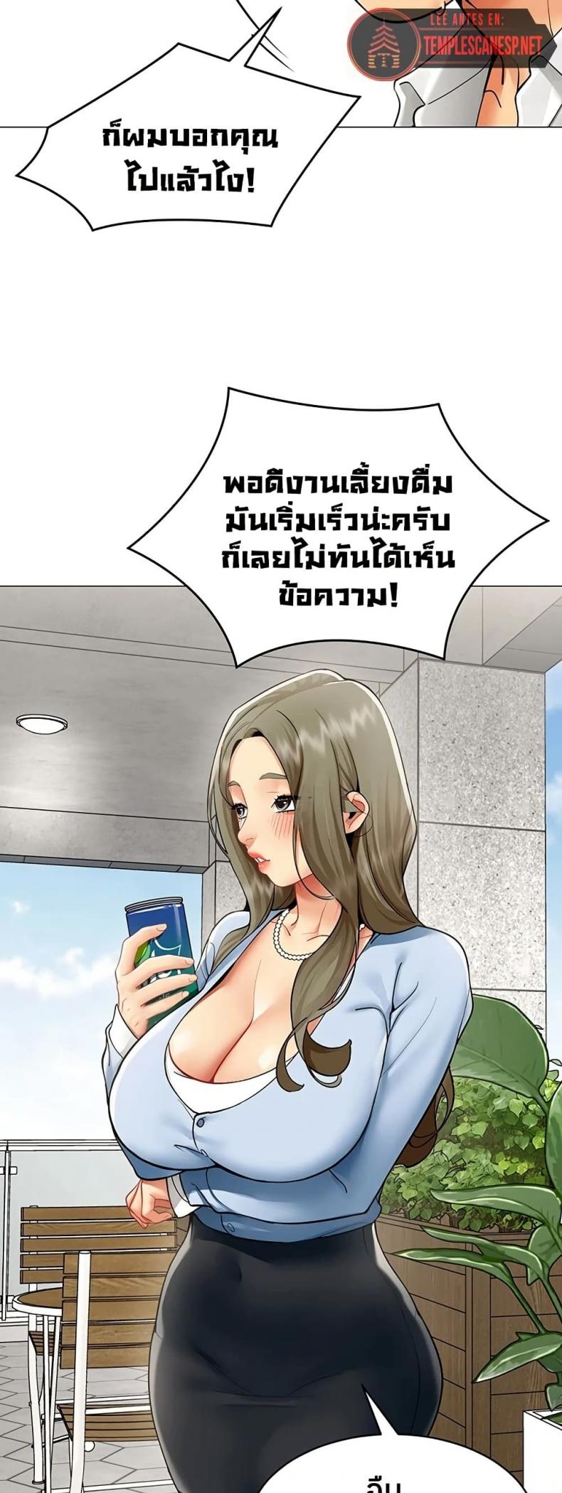 page-14