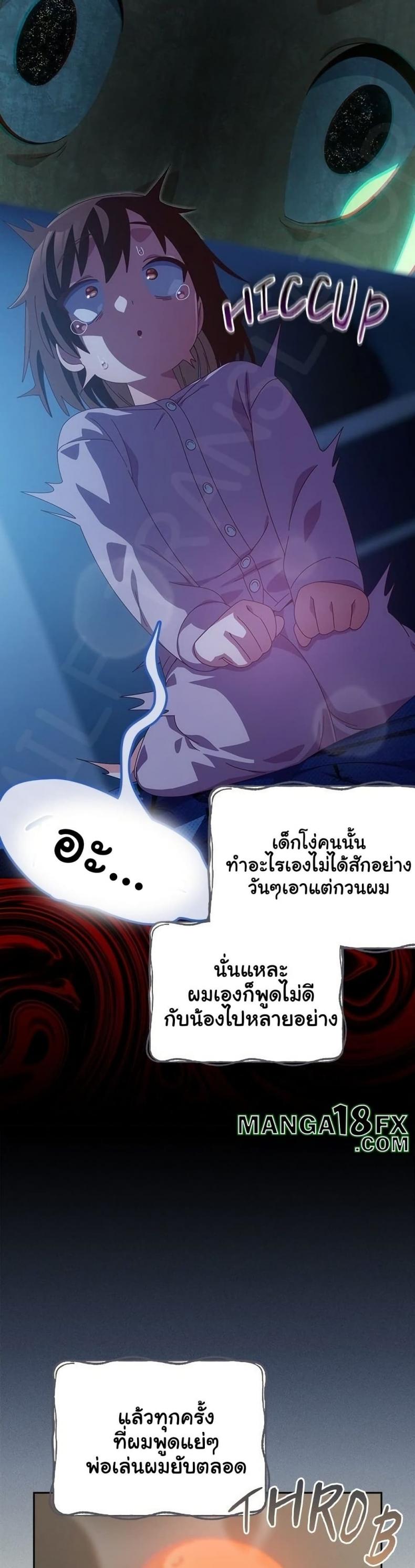 page-15