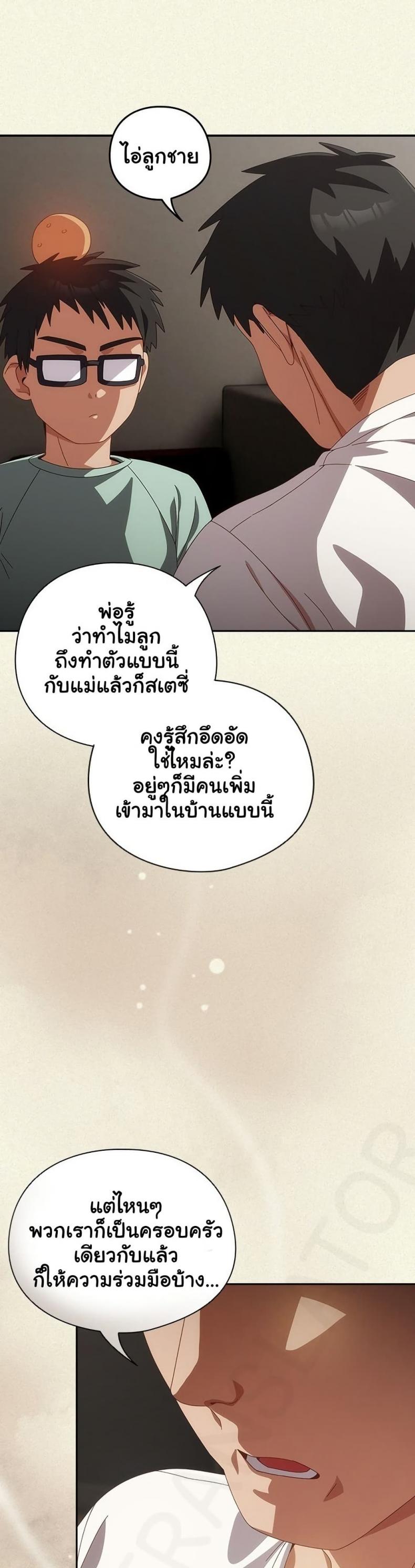 page-19