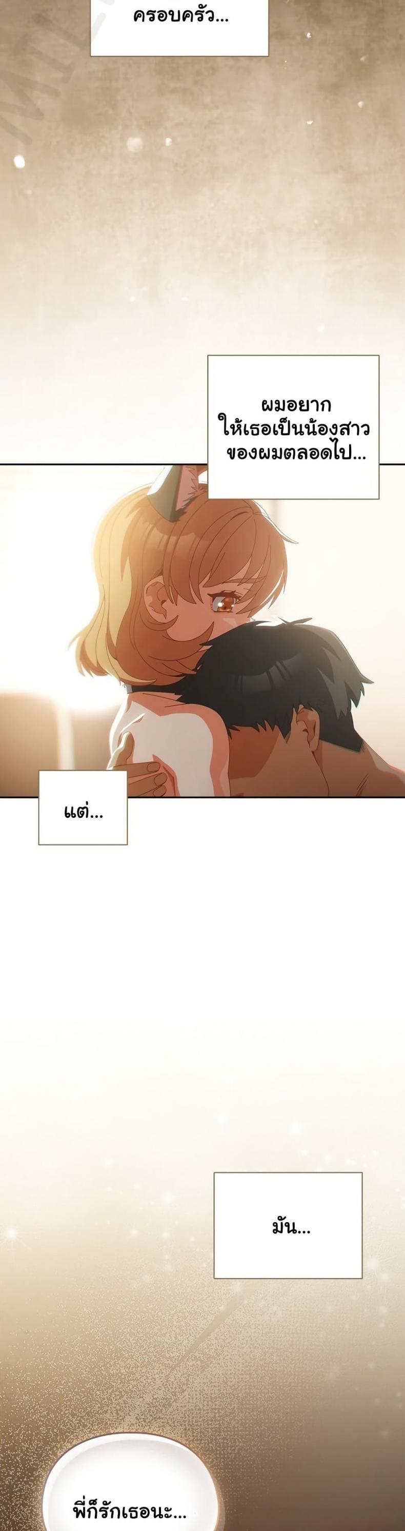 page-46