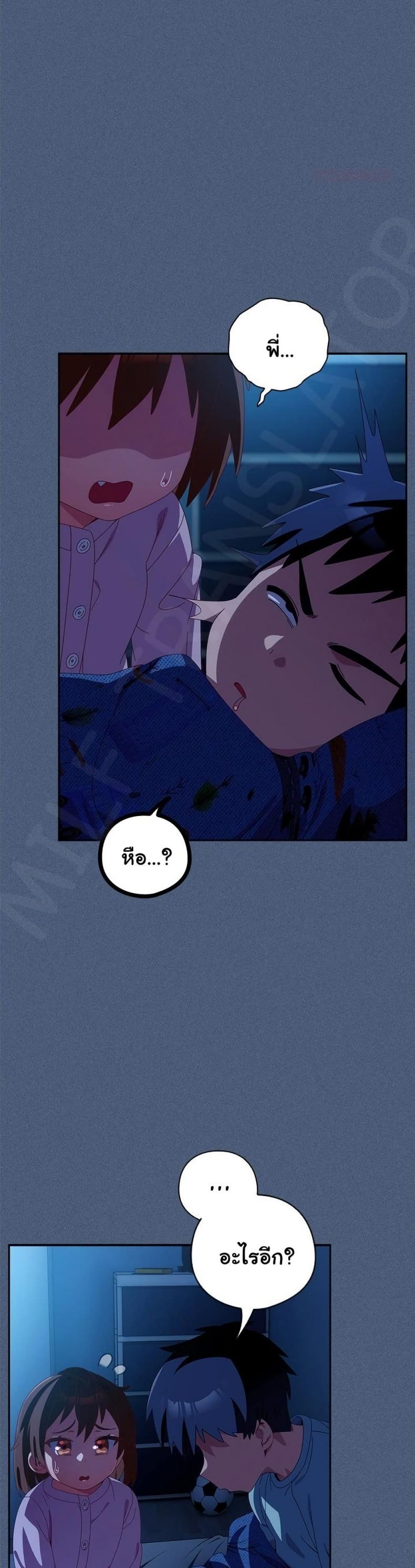 page-12