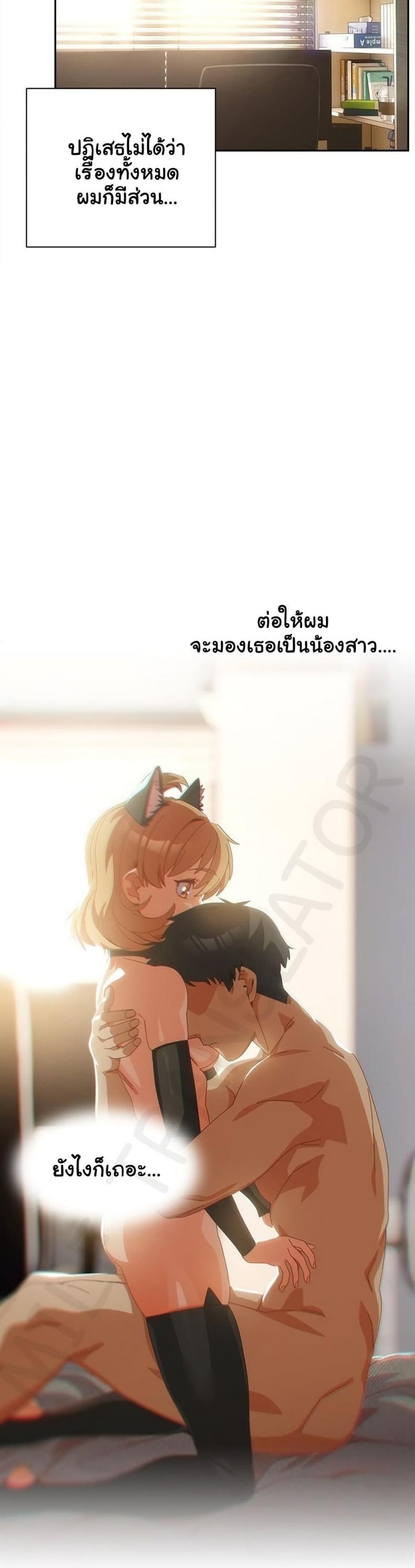page-44