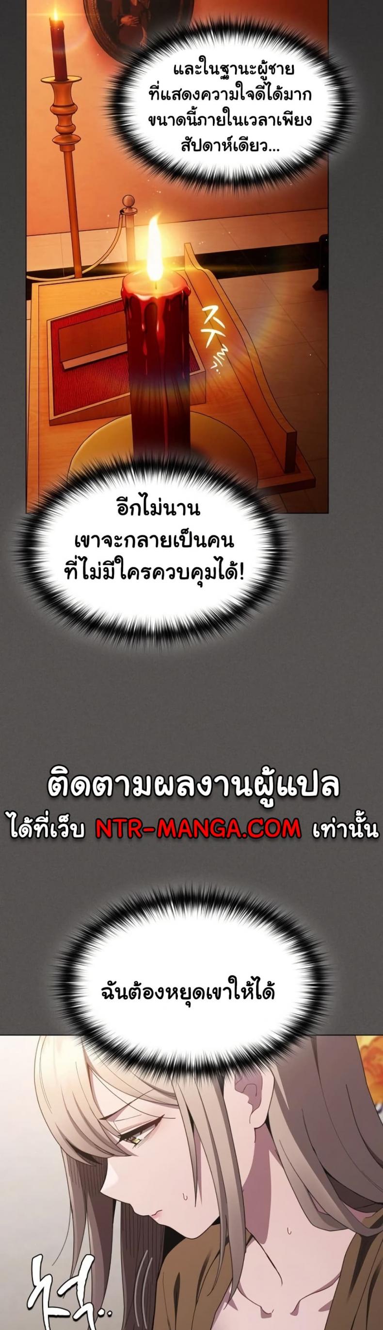 page-15