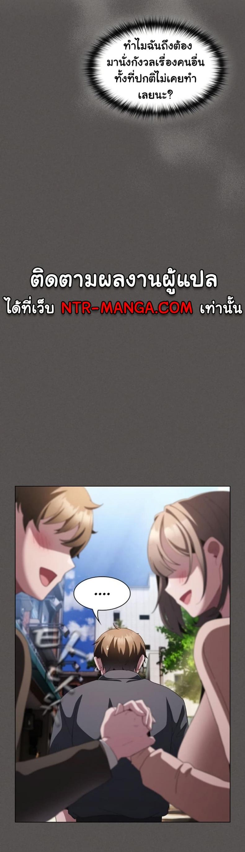 page-30