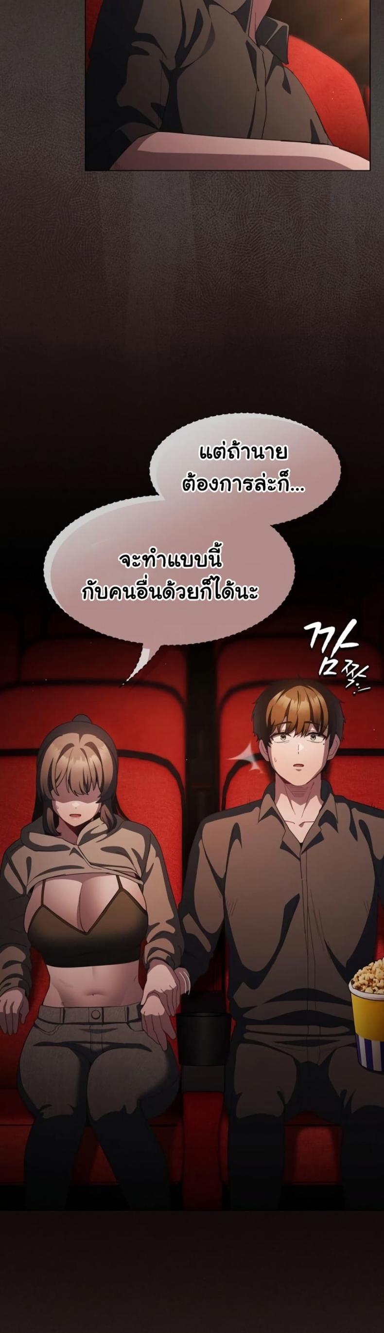 page-50