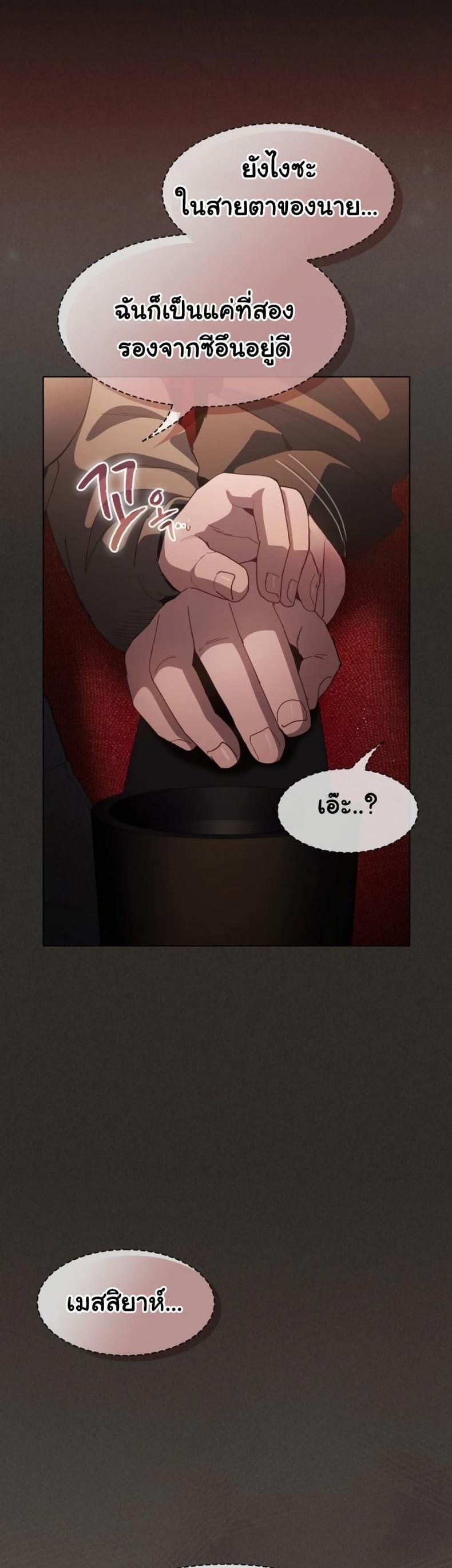 page-51
