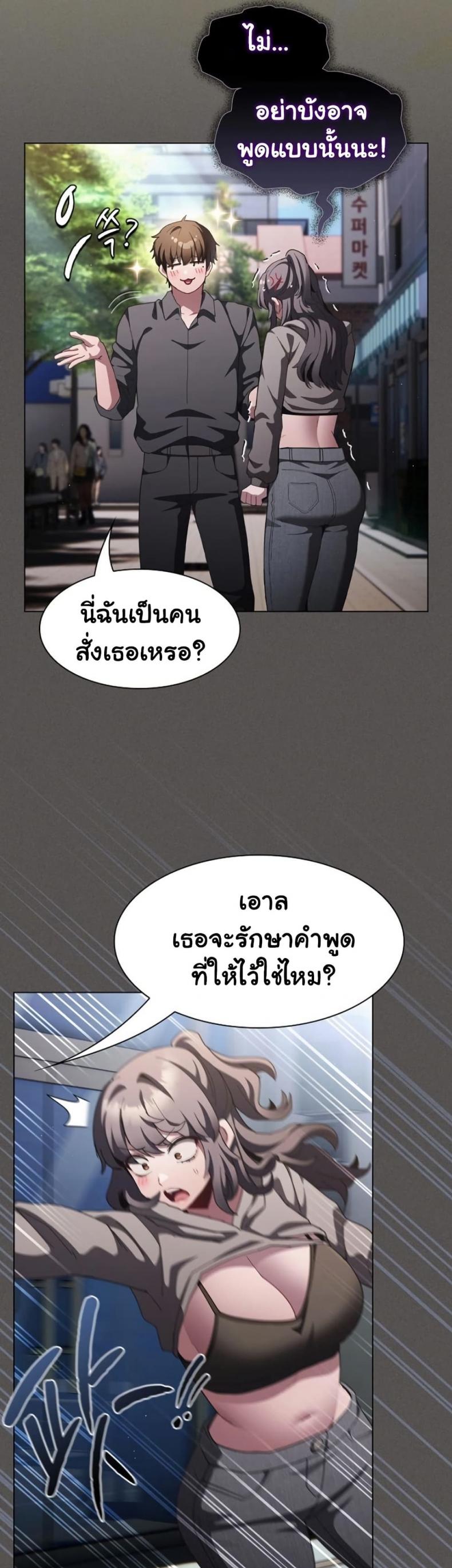 page-36
