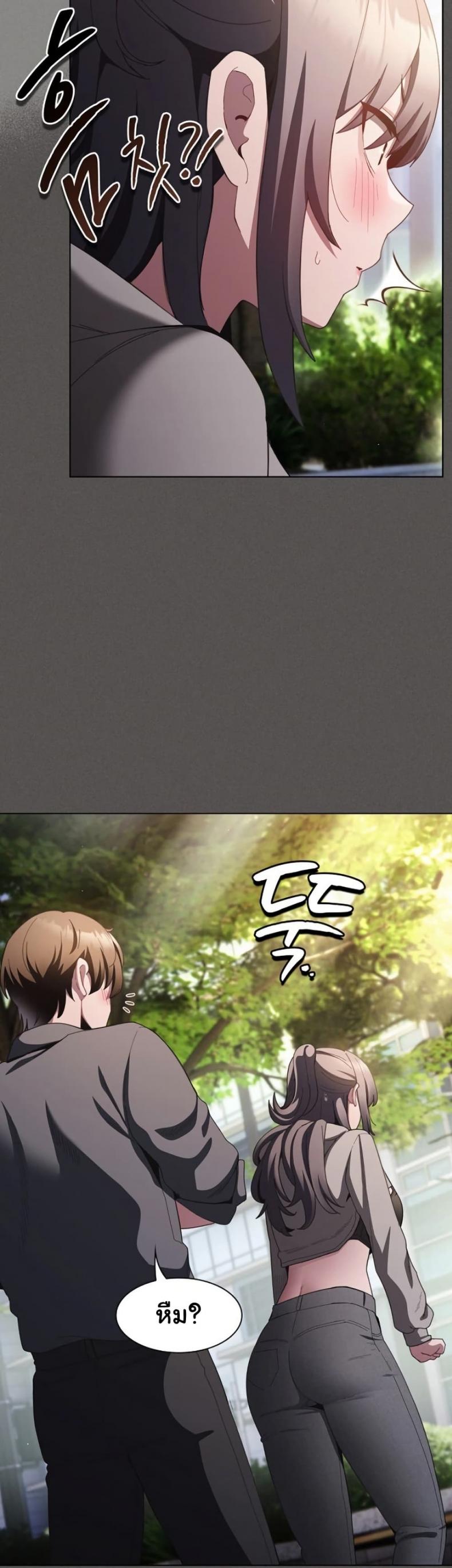 page-20