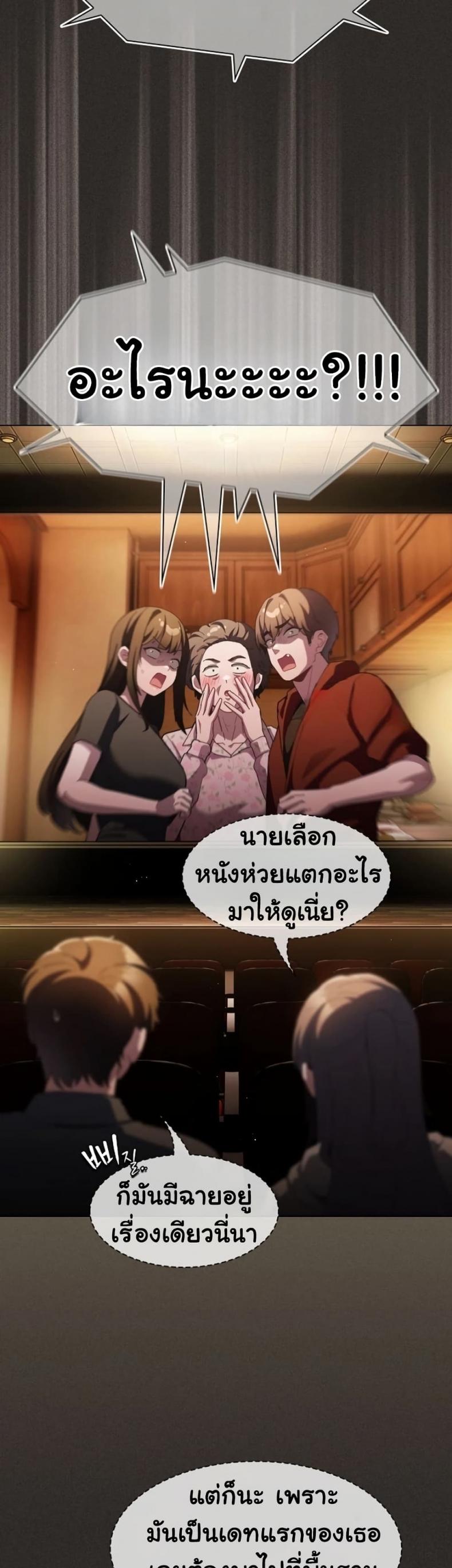 page-45
