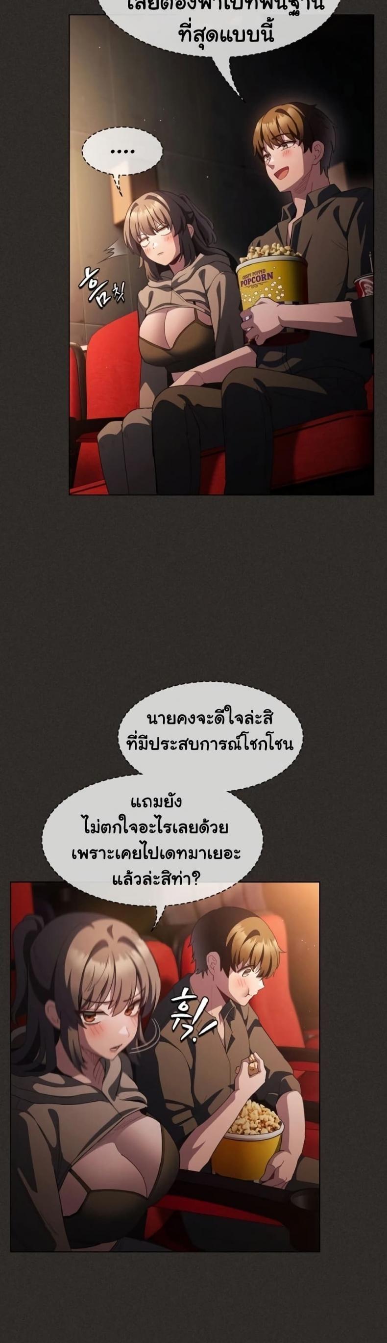 page-46
