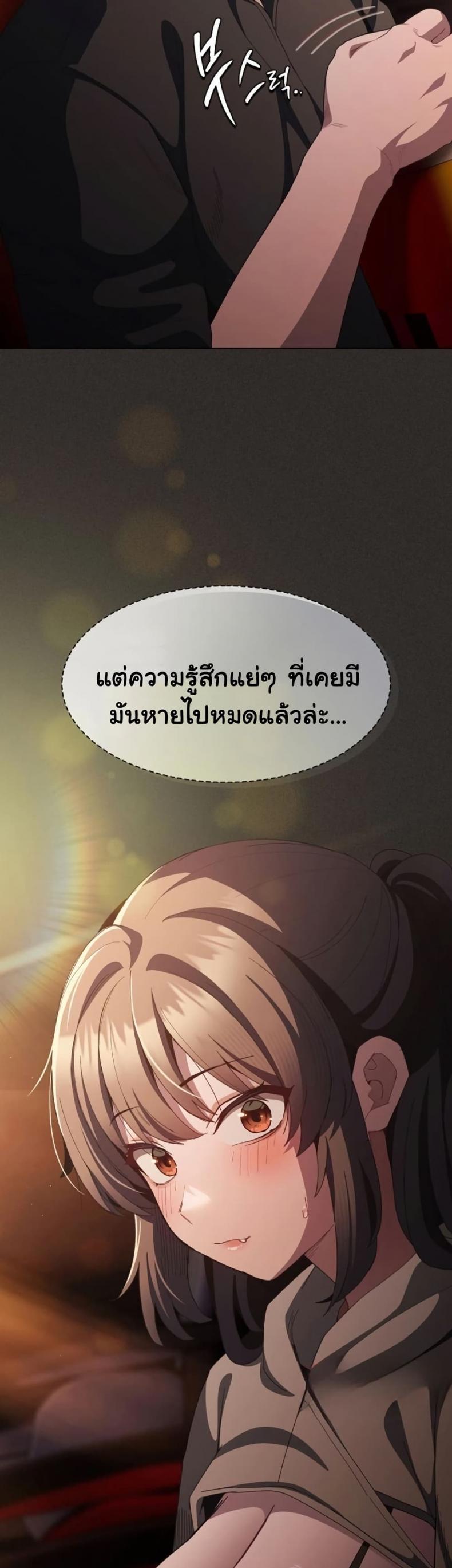 page-48
