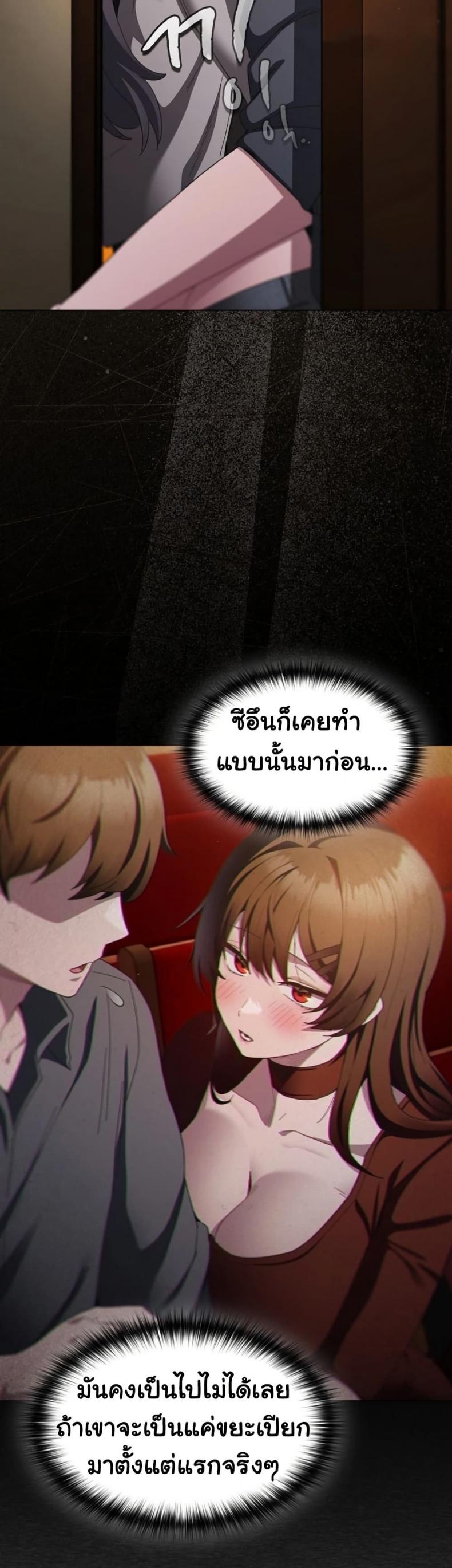 page-12
