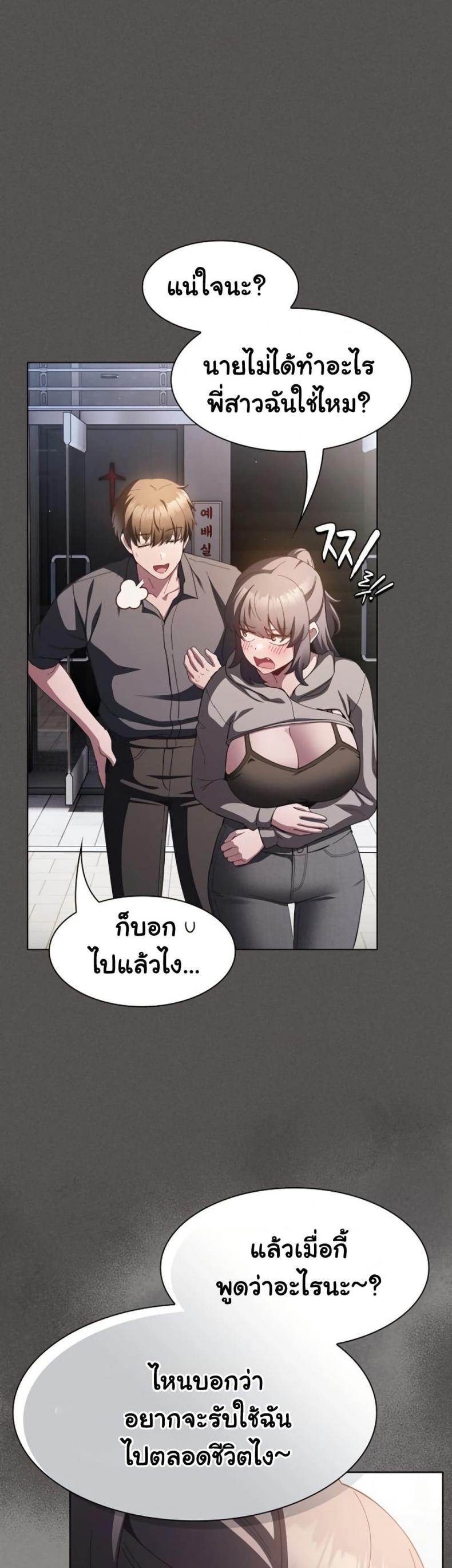page-19