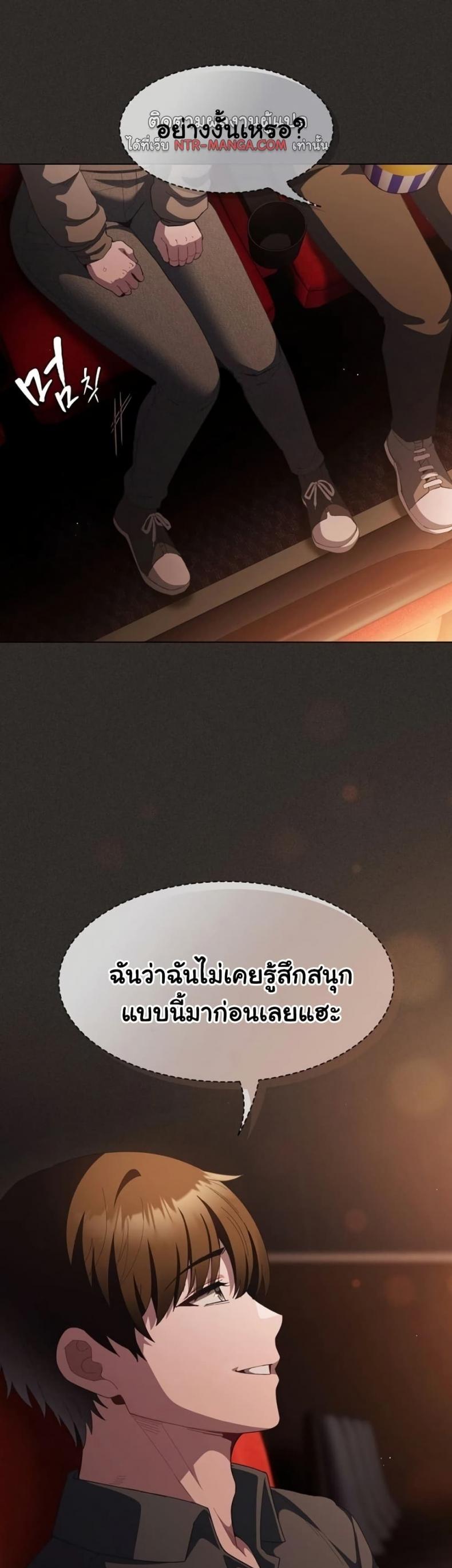 page-47