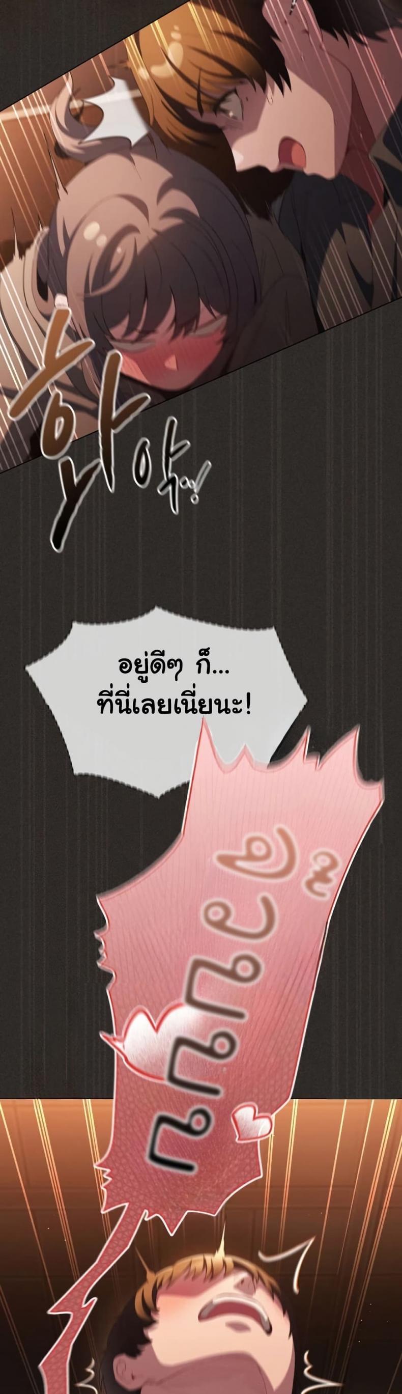 page-59