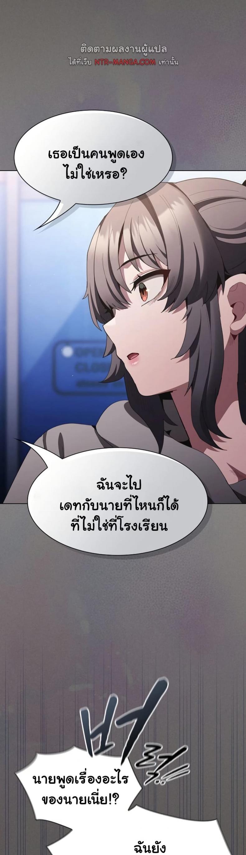 page-33