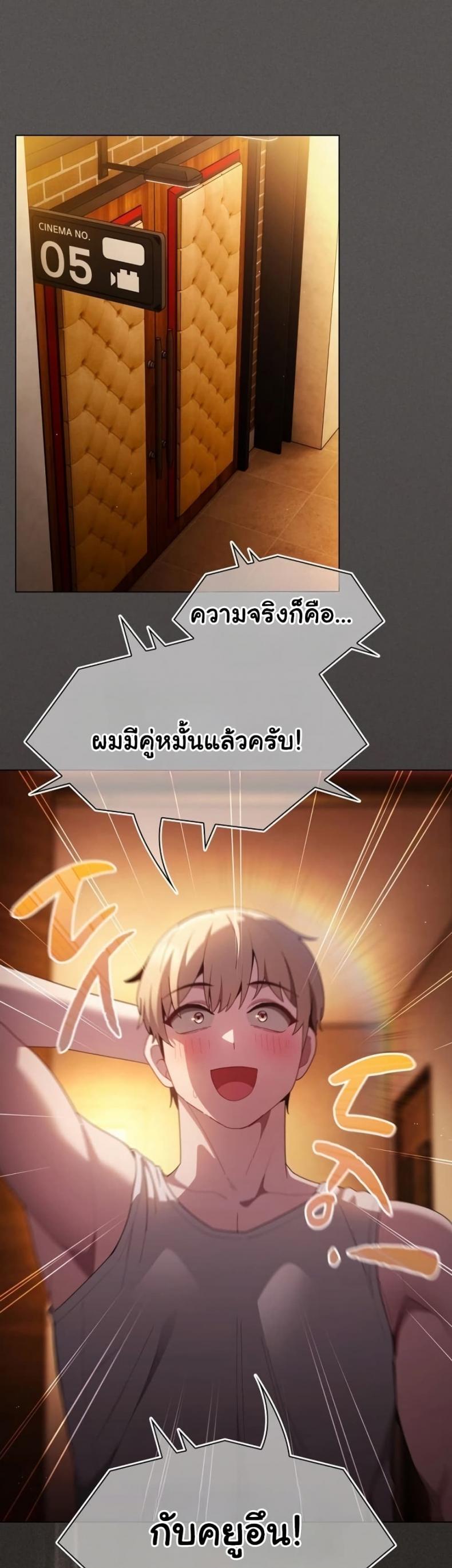page-44