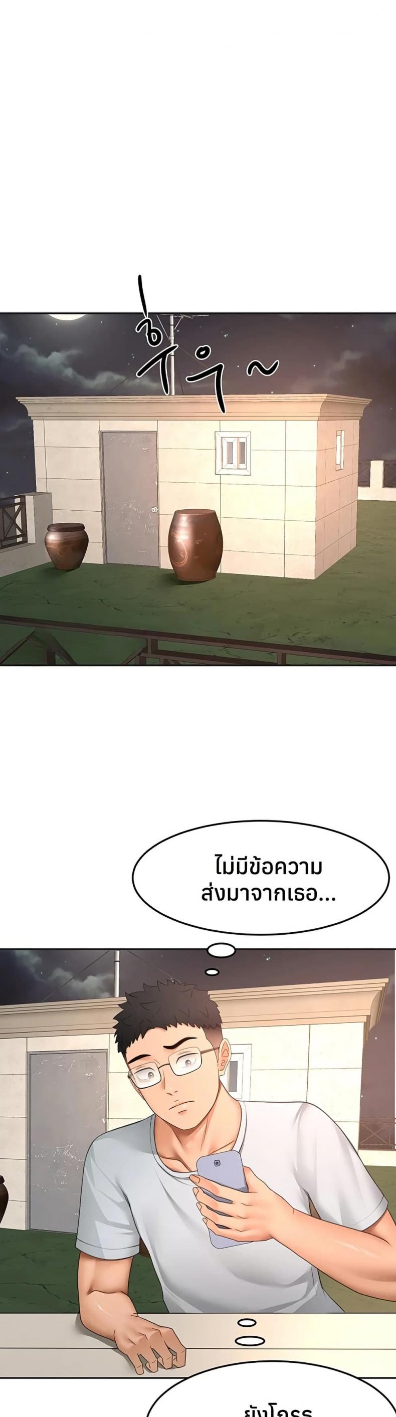 page-30