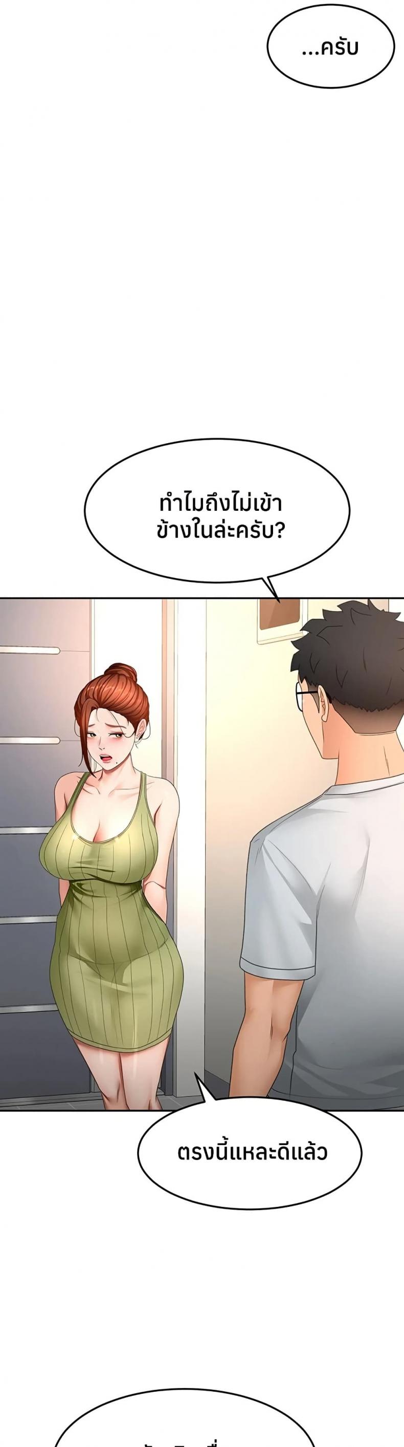 page-35