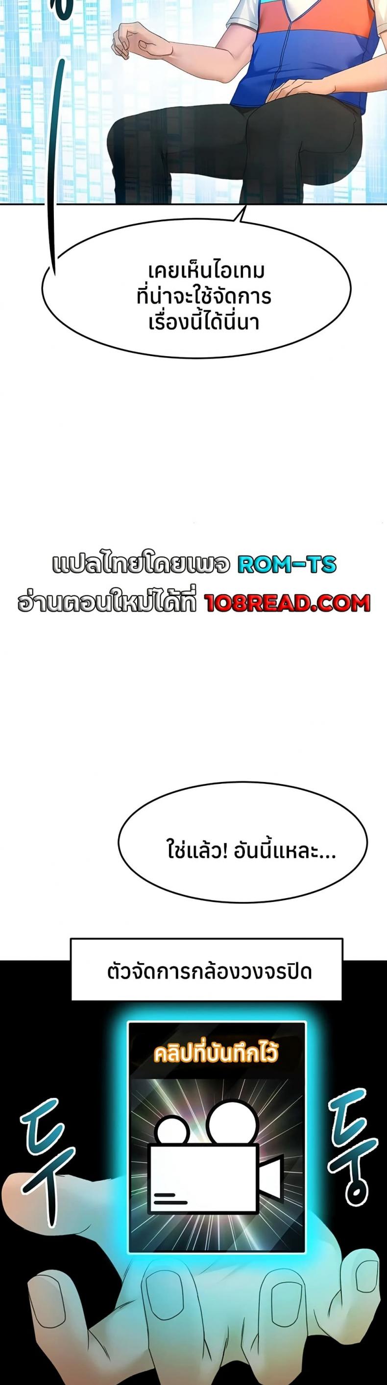 page-26