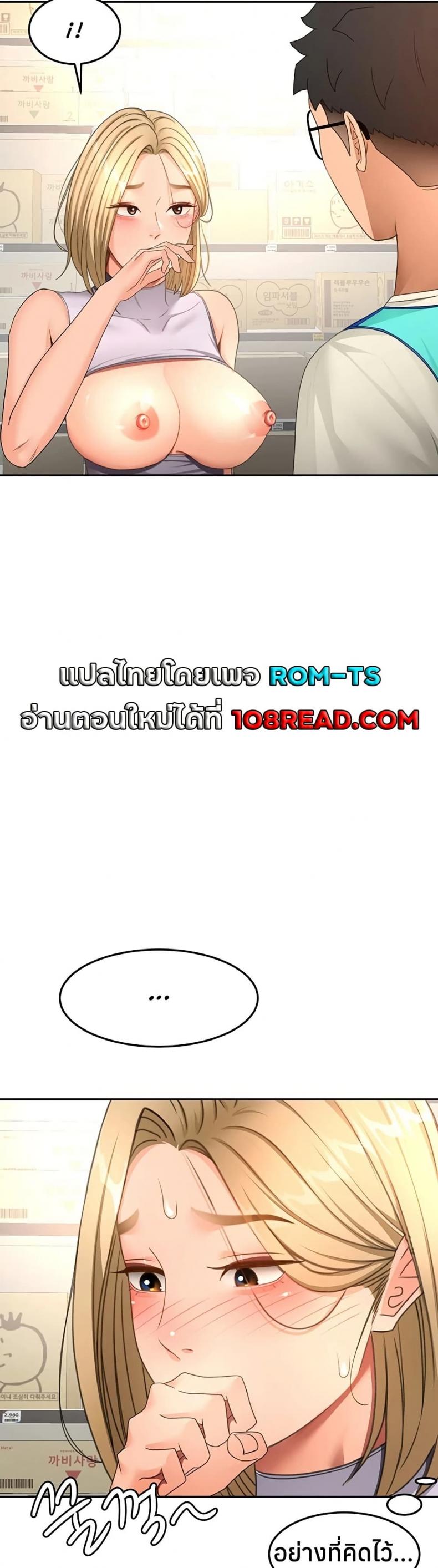 page-14