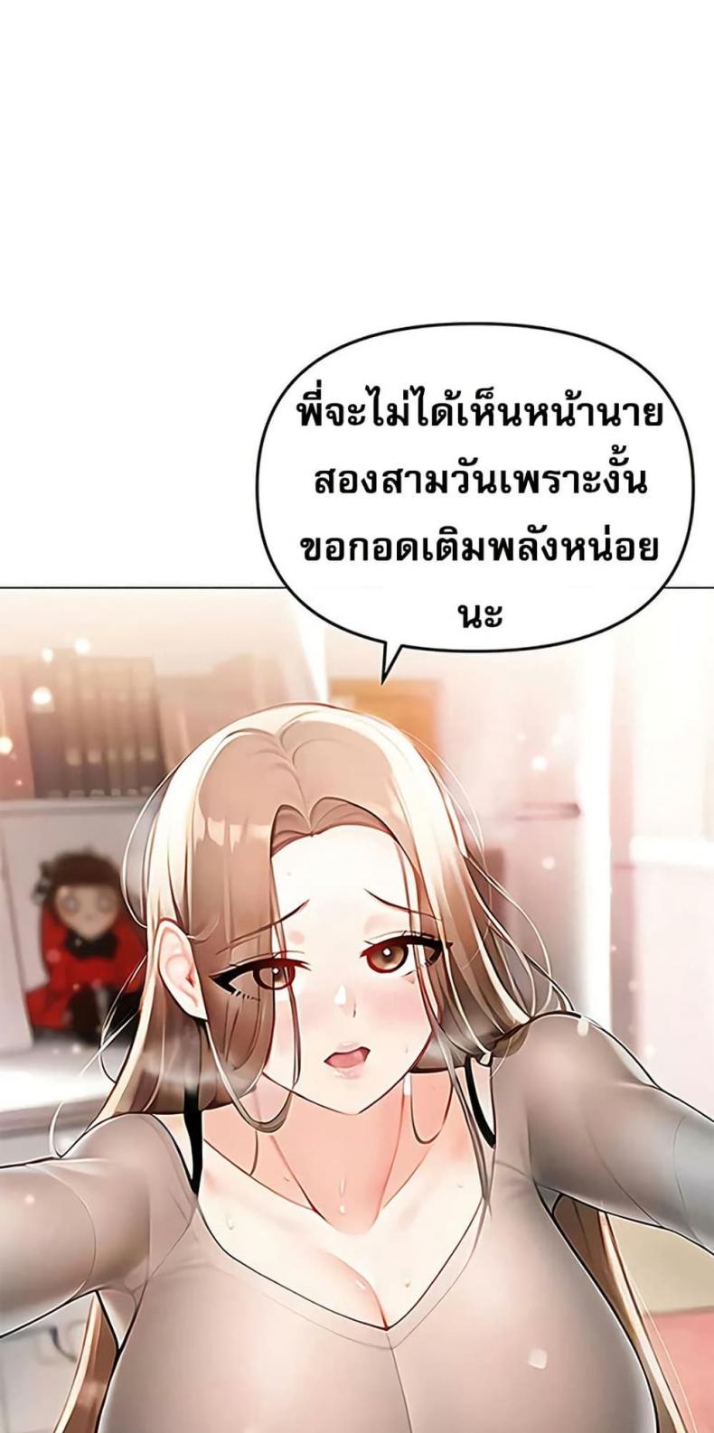 page-30