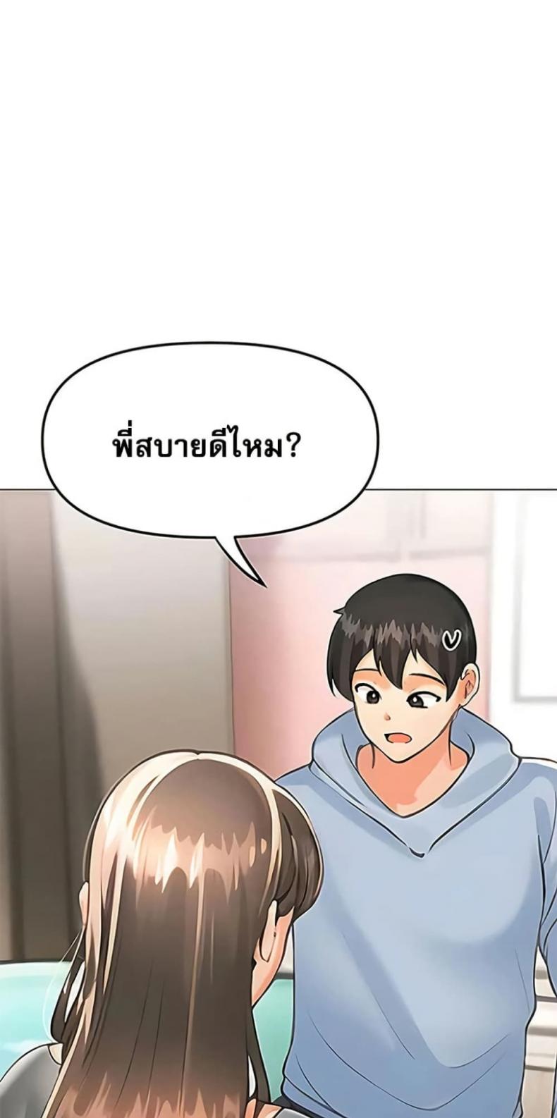 page-21