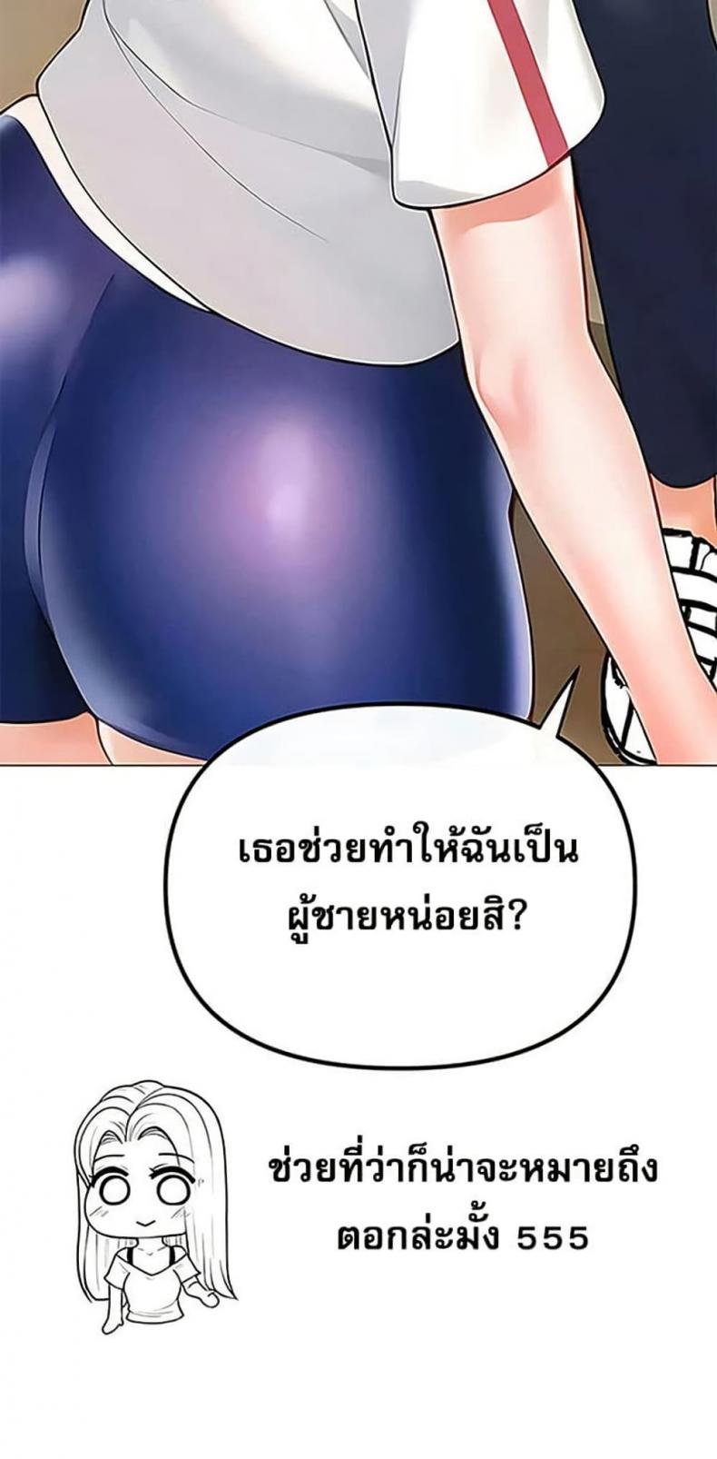 page-50