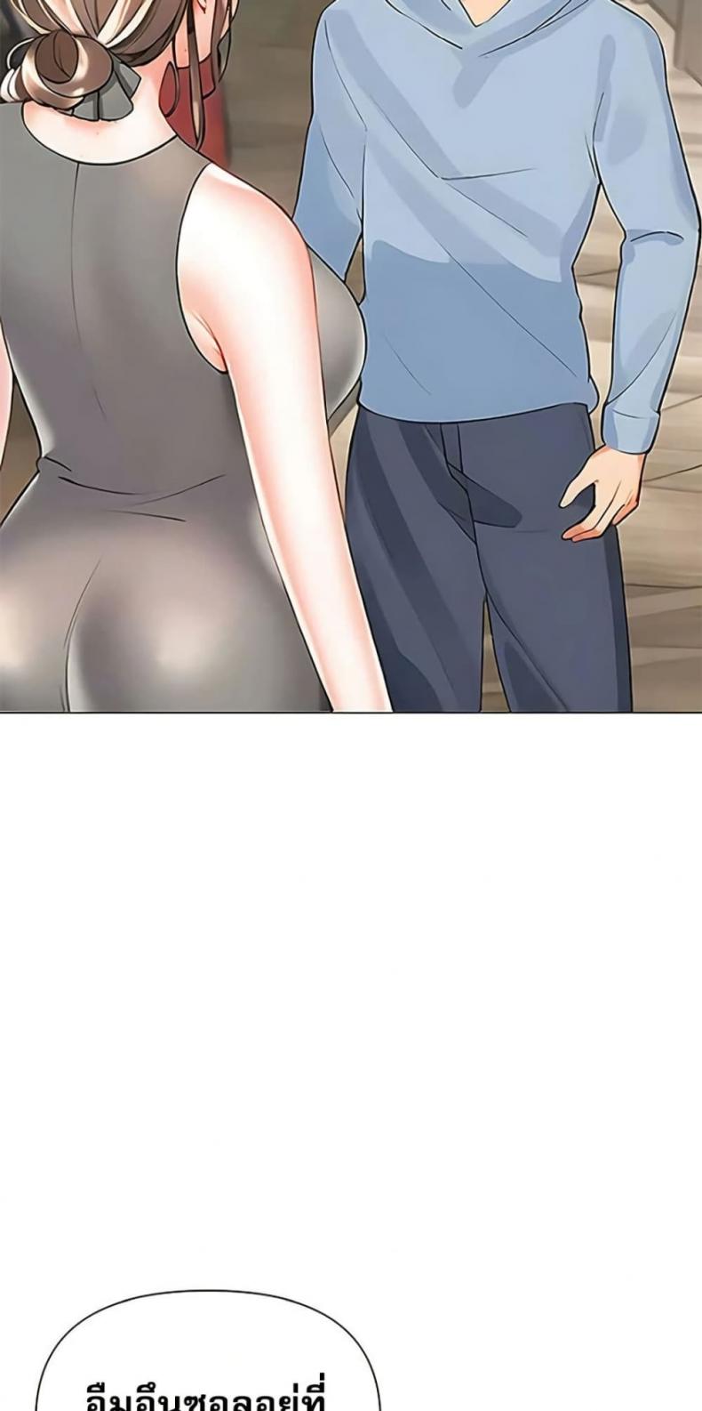 page-11