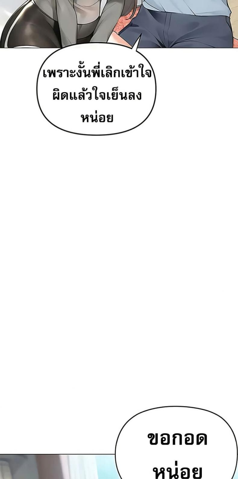 page-28