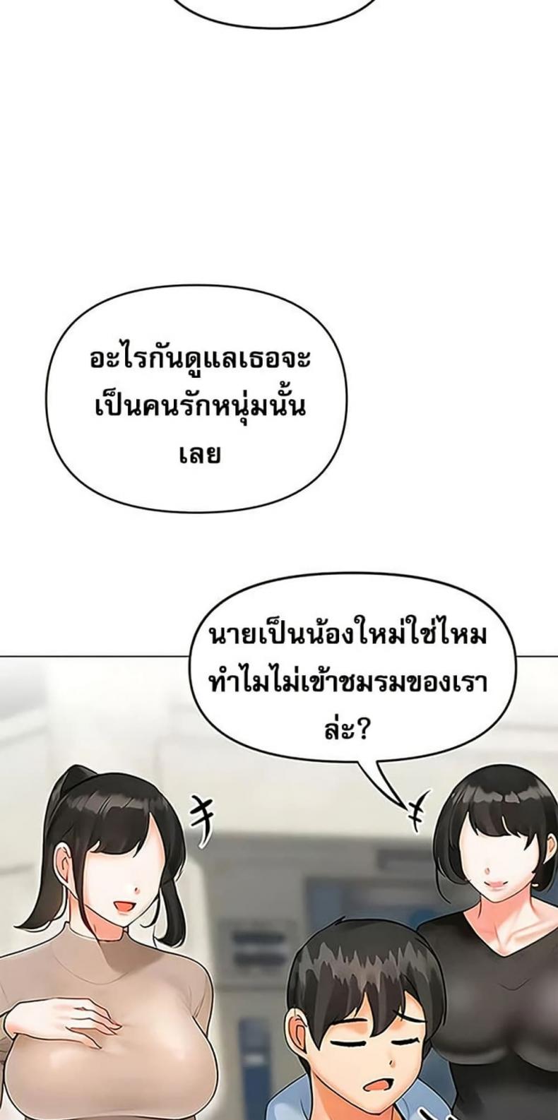 page-40