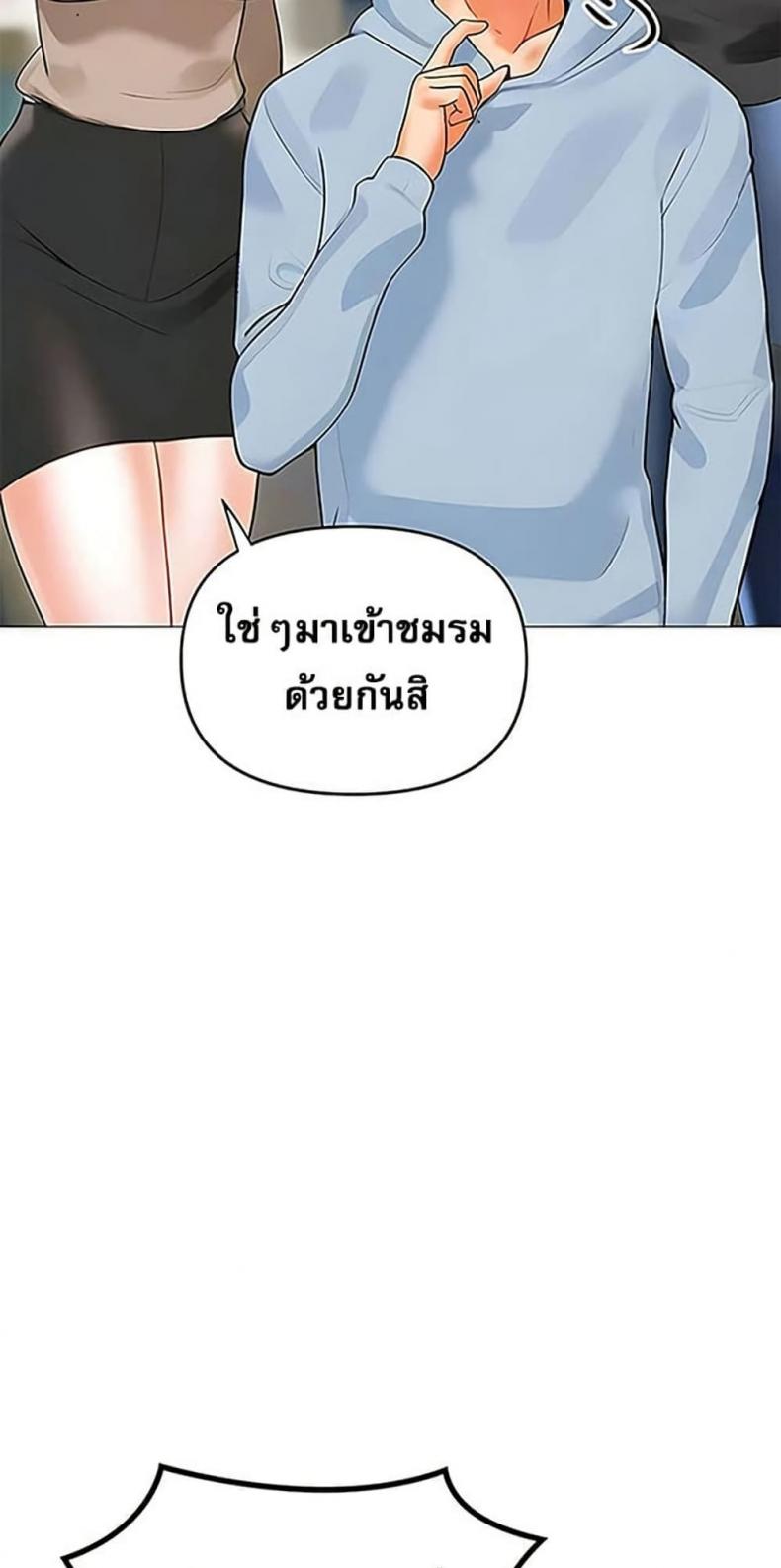 page-41