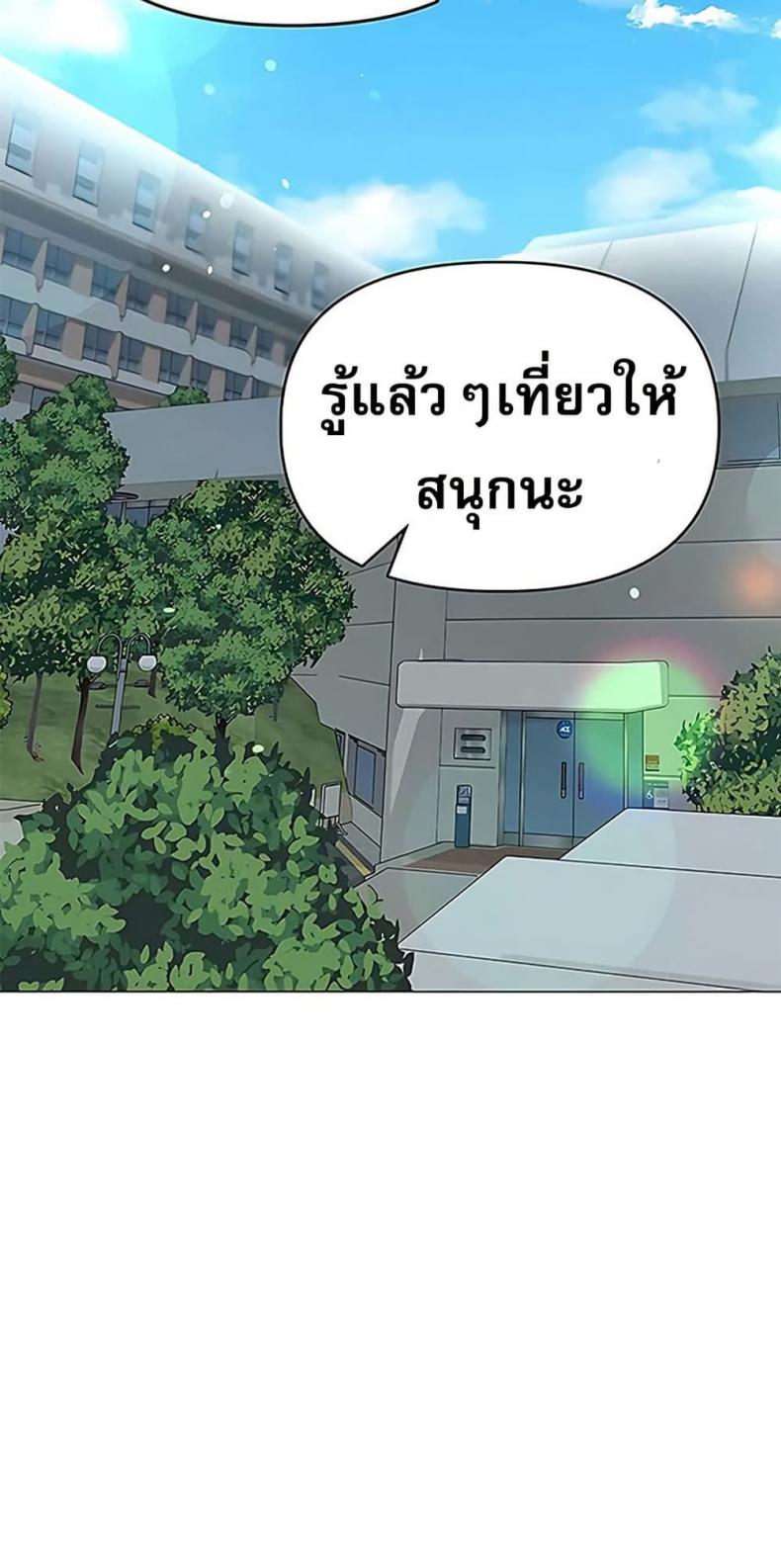 page-36
