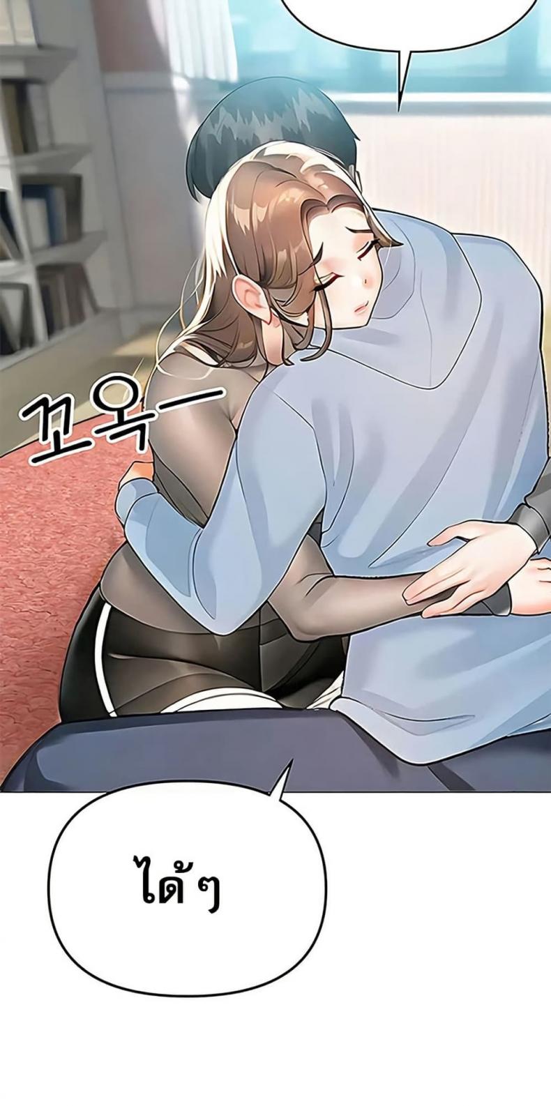 page-29