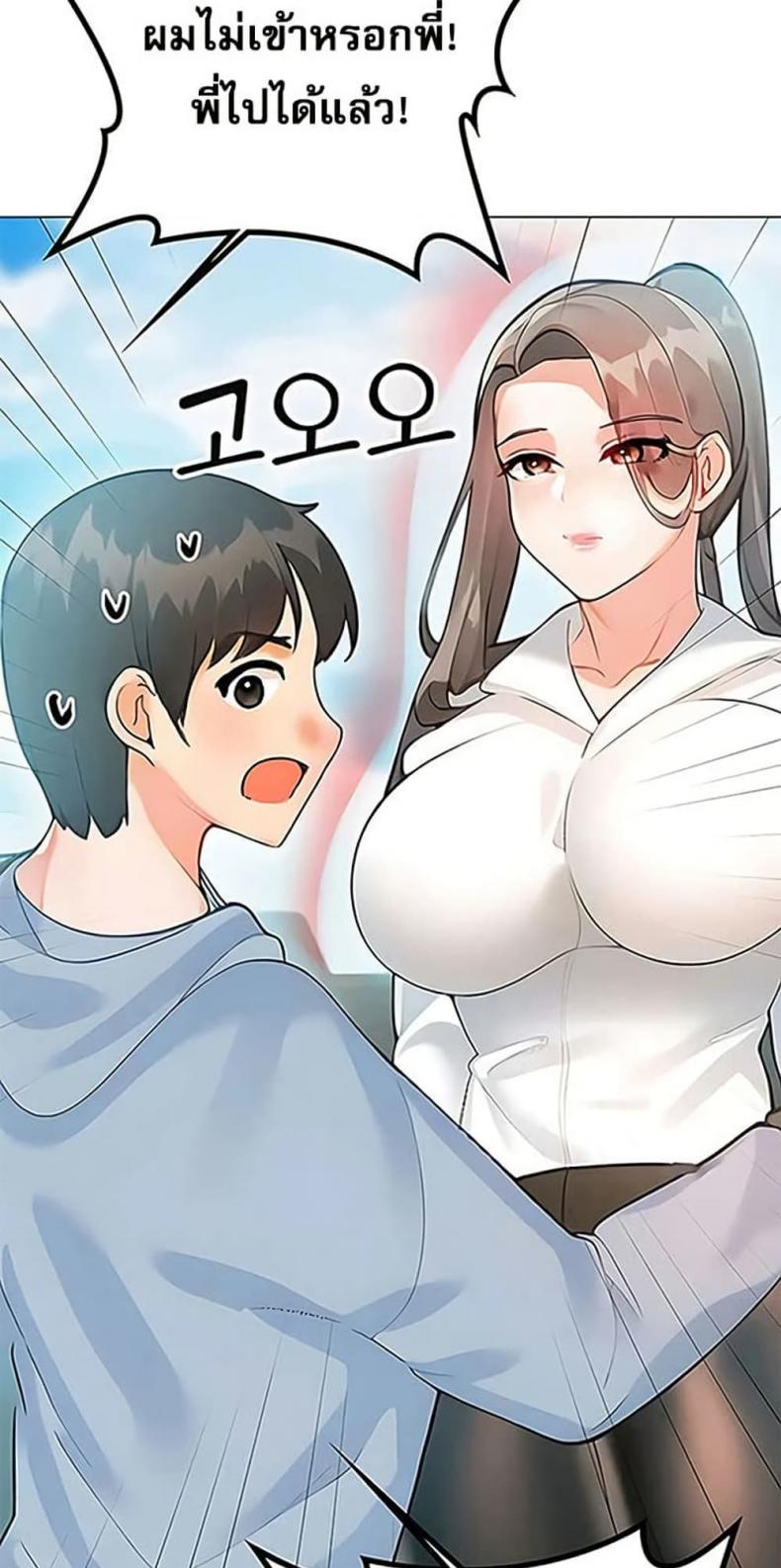 page-42