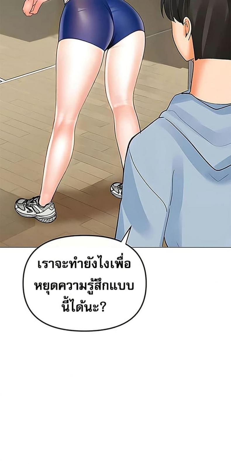 page-46