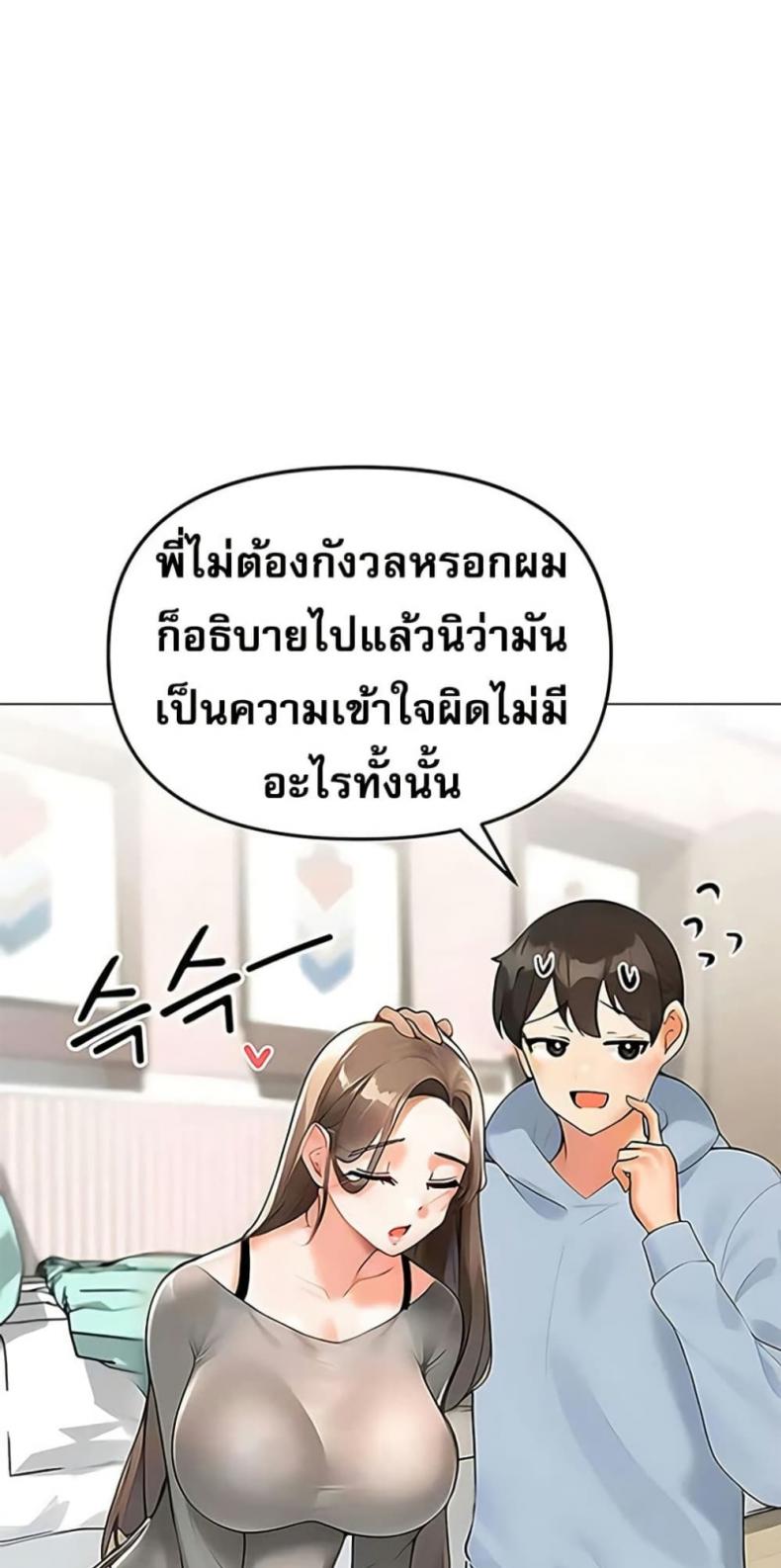 page-27