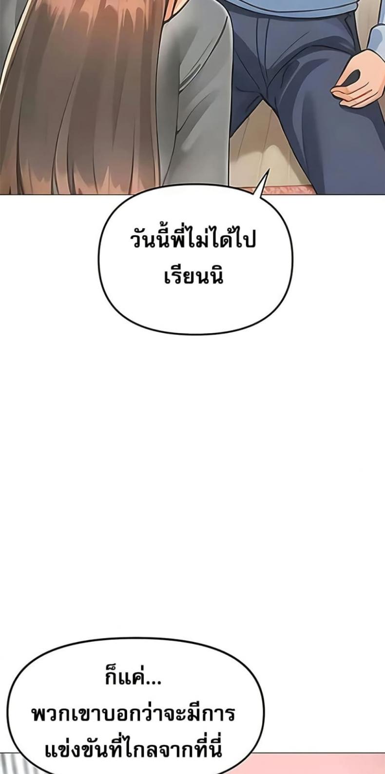page-22