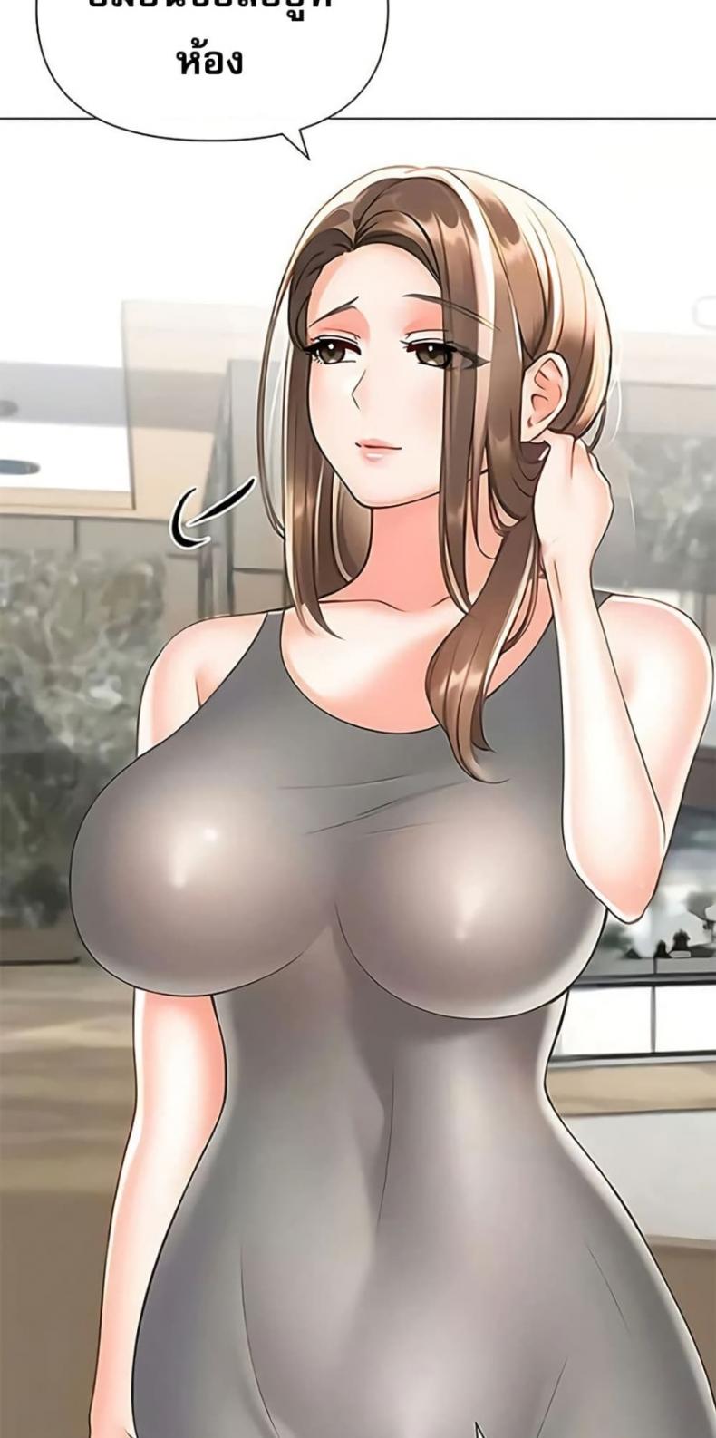 page-12
