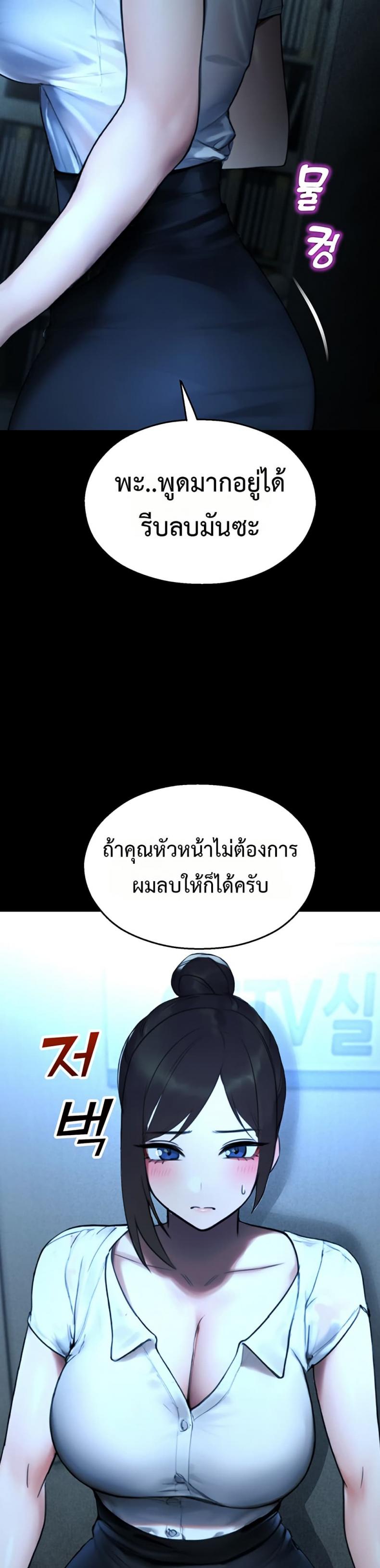 page-42