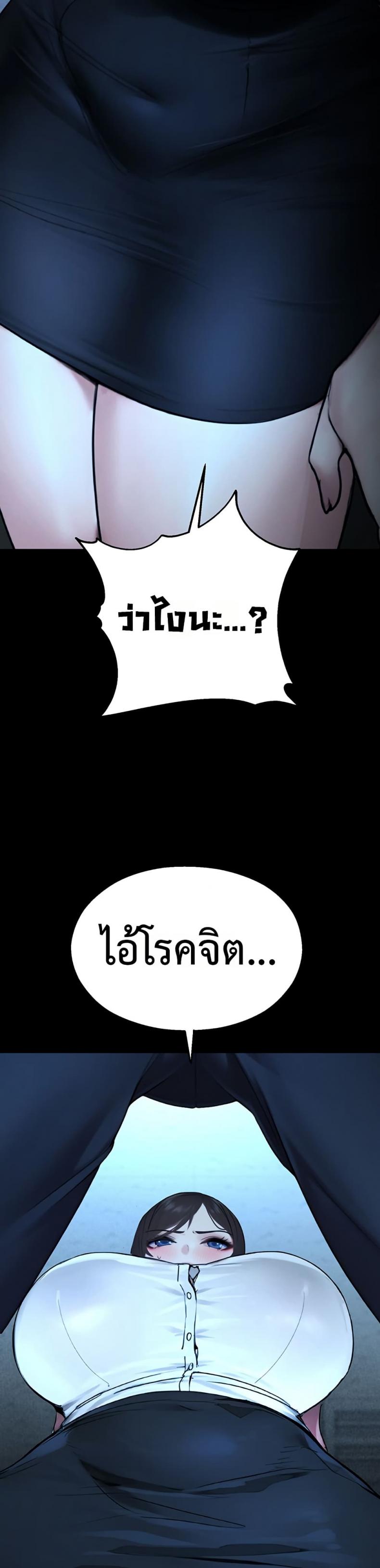 page-46