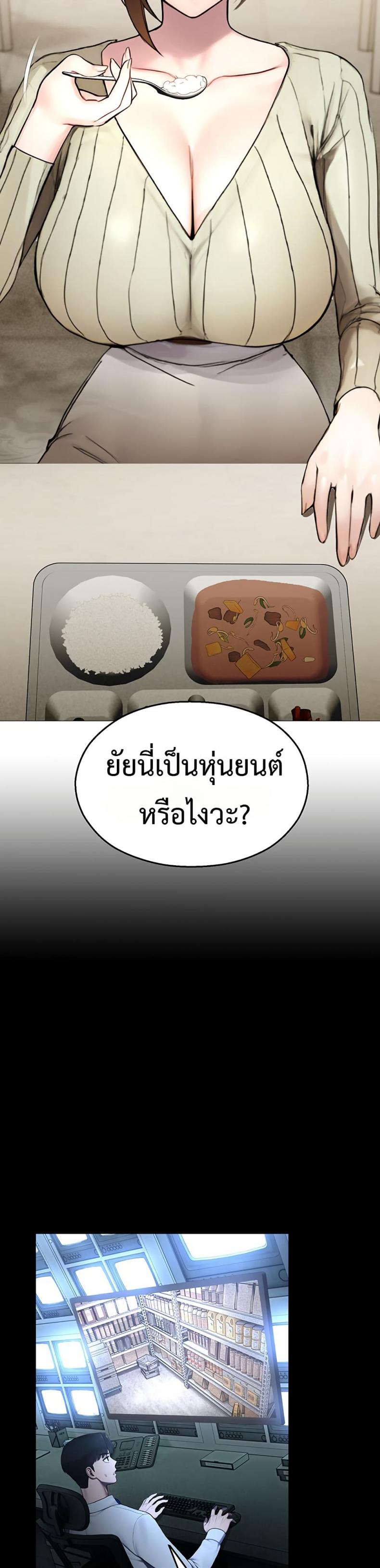 page-14