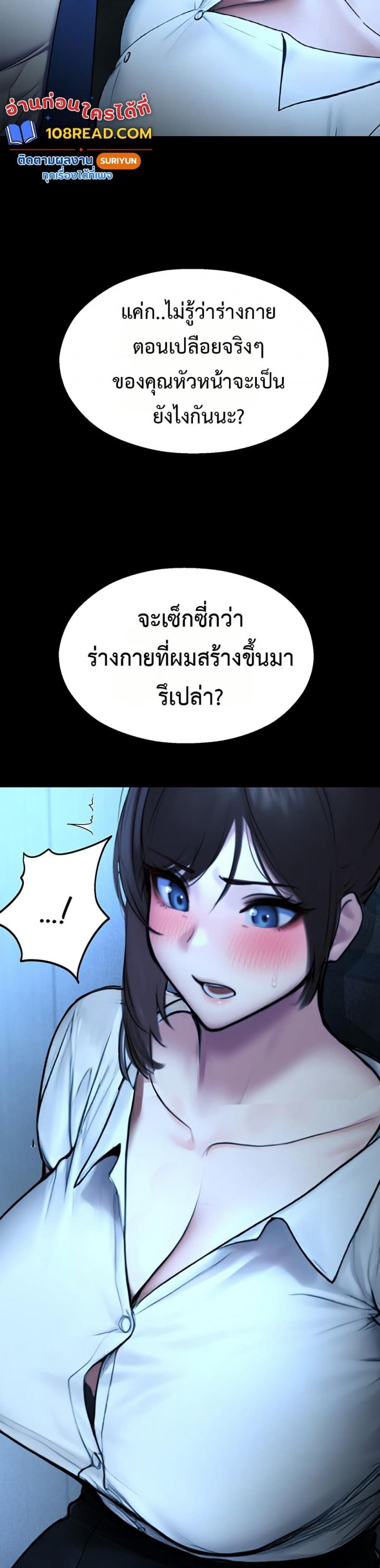 page-45