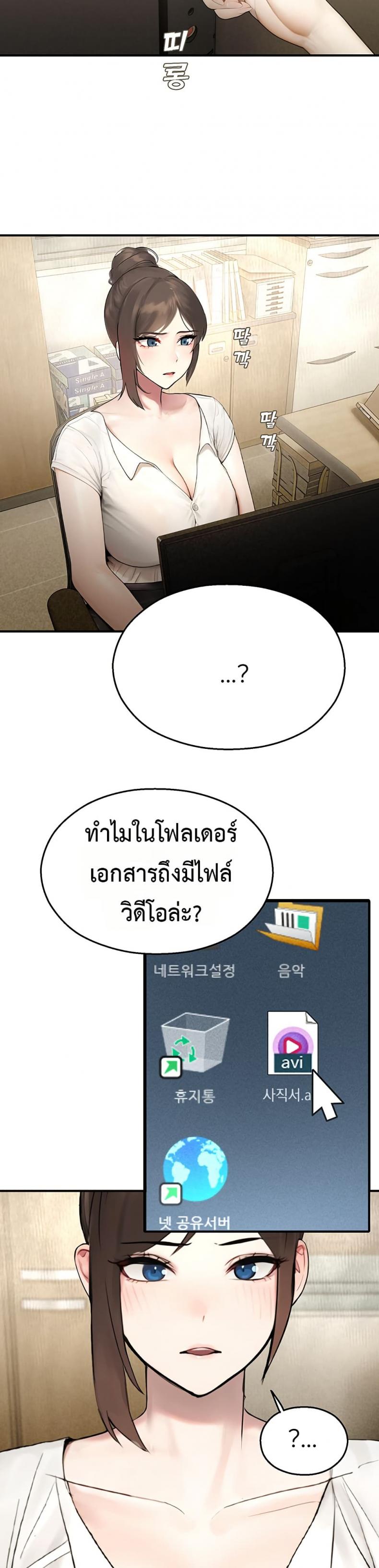 page-26