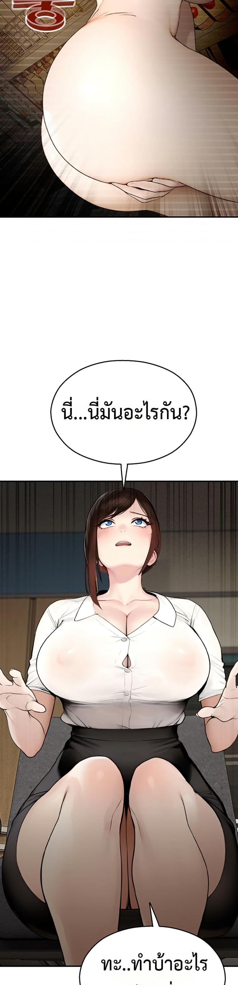 page-28