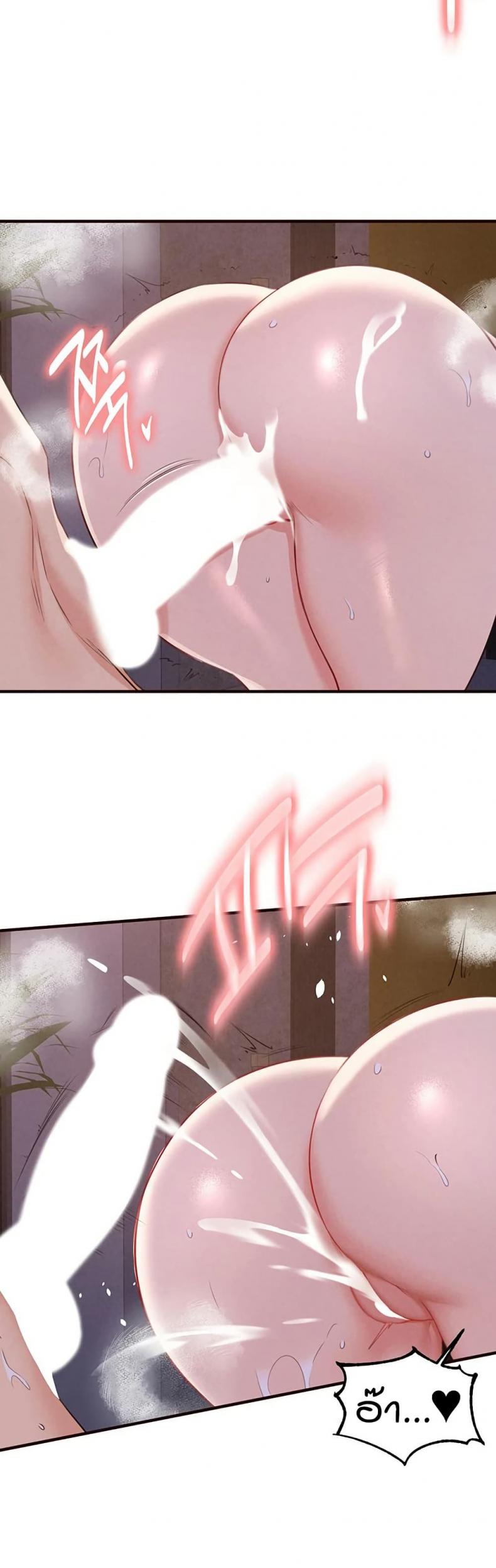 page-32