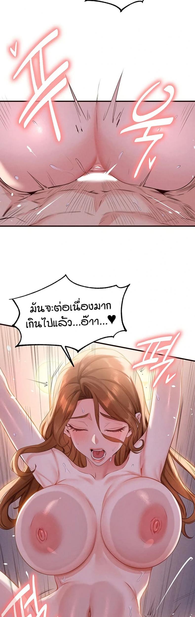 page-35